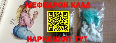 тгк Нарткала