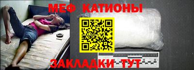 прущая мука Нальчик