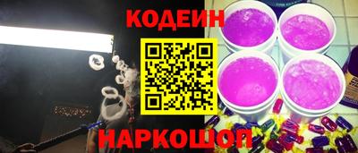 прущая мука Нальчик