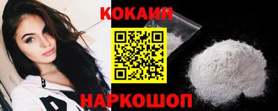 тгк Нарткала