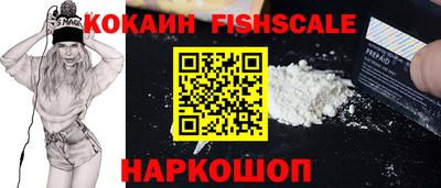 тгк Нарткала