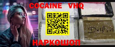 прущая мука Нальчик