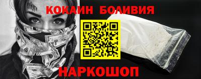 прущая мука Нальчик
