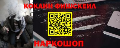 тгк Нарткала