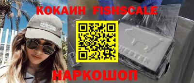 тгк Нарткала