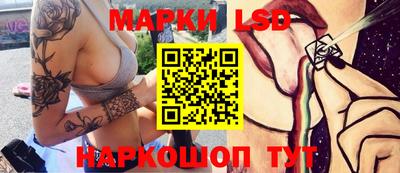 прущая мука Нальчик