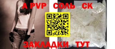 прущая мука Нальчик