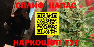 тгк Нарткала