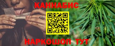 тгк Нарткала