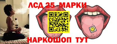 тгк Нарткала