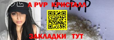 тгк Нарткала