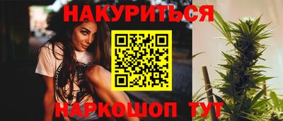 прущая мука Нальчик