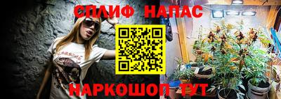МДМА Наро-Фоминск