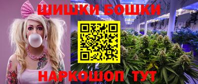 МДМА Наро-Фоминск
