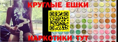 прущая мука Нальчик