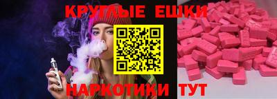 прущая мука Нальчик