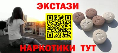 тгк Нарткала