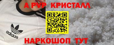 тгк Нарткала