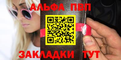 тгк Нарткала