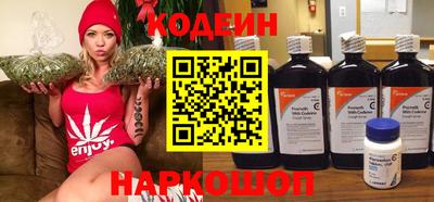 прущая мука Нальчик