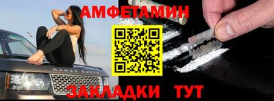 МДМА Наро-Фоминск
