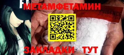 тгк Нарткала