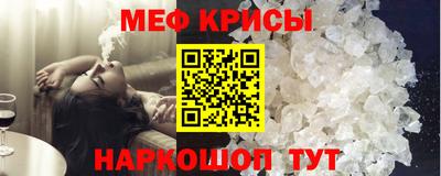 тгк Нарткала