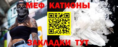 МДМА Наро-Фоминск